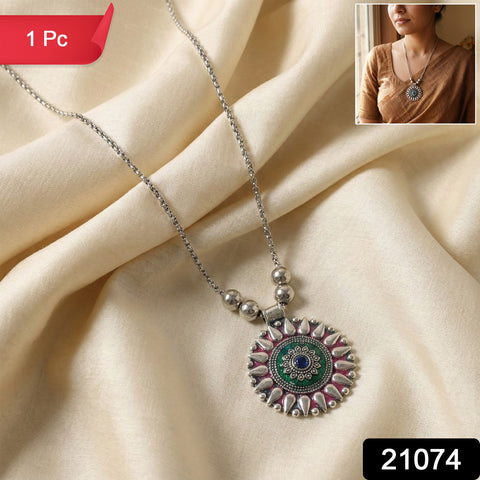 Oxidized Silver Finish Traditional Round Mandala Pendant Necklace with Beaded Chain