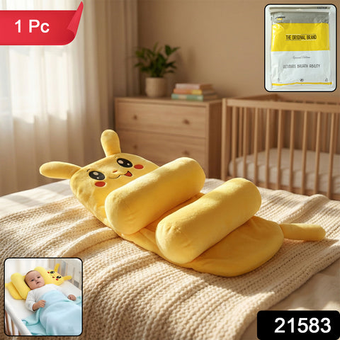 Baby Sliding Pillow with Soft Support Design for Comfortable Sleep Positioning and Gentle Head & Body Stability (1 Pc / Mix Color)